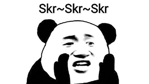 虎撲 66 萬 JRs 對(duì)戰(zhàn)吳亦凡 3300 萬梅格尼，這波營(yíng)銷很skr~