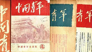90后干廣告路在何方