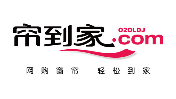 簾到家-官網(wǎng) 網(wǎng)購(gòu)窗簾,輕松到家 