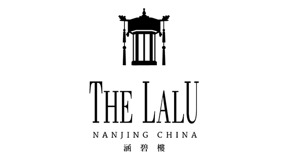 南京涵碧樓酒店-The Lalu Nanjing 