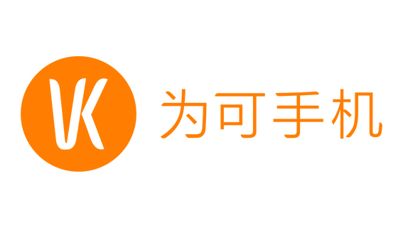 為可商城