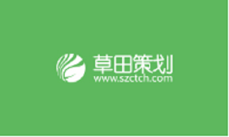 企業(yè)品牌推廣都應(yīng)該做什么事才能有所成就？
