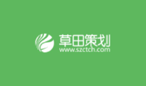 企業(yè)網(wǎng)站推廣方案，掌握這些策略就夠了！