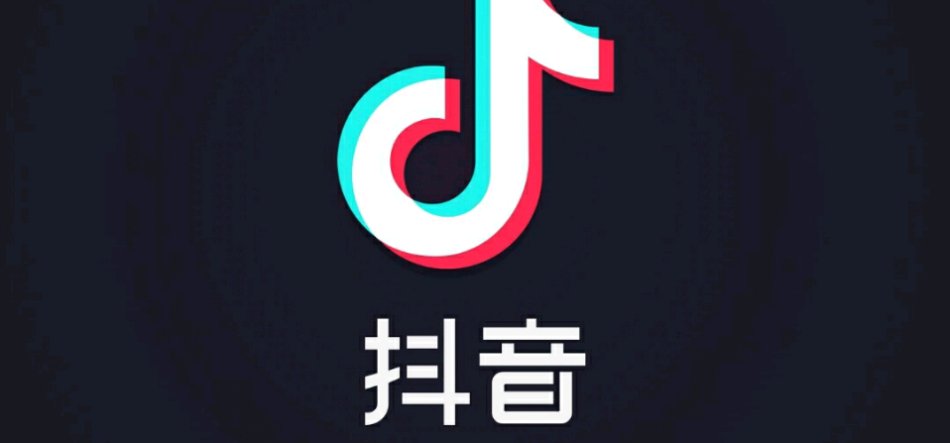 企業(yè)抖音推廣方案怎么做才能達(dá)到更好的轉(zhuǎn)化？