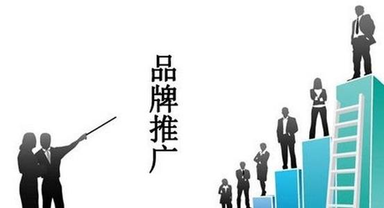 網(wǎng)絡(luò)營銷策劃從消費(fèi)者的角度出發(fā)助力企業(yè)推廣