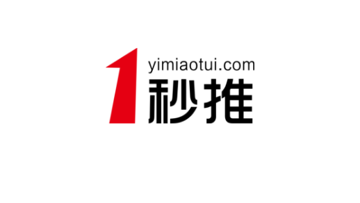 全網(wǎng)推廣為企業(yè)提供營銷效果分析
