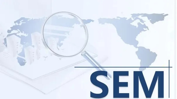 全網(wǎng)營銷之SEM信息流的一些優(yōu)化技巧