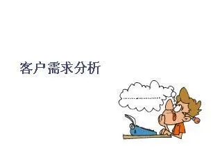 全網(wǎng)營銷之企業(yè)做網(wǎng)絡營銷注重用戶體驗的重要性