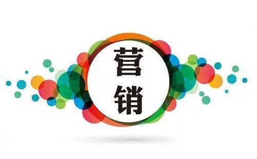 深圳企業(yè)推廣策劃合作首選_草田營(yíng)銷公司