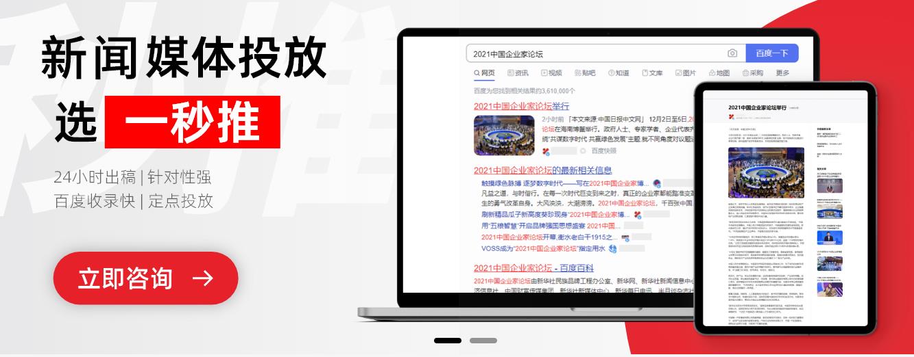 探索網(wǎng)絡(luò)營銷世界：常見方法一覽