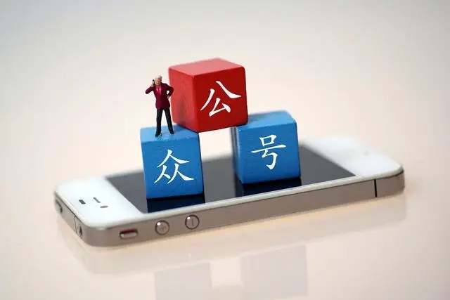 四大法寶：自媒體寫作的成功秘訣